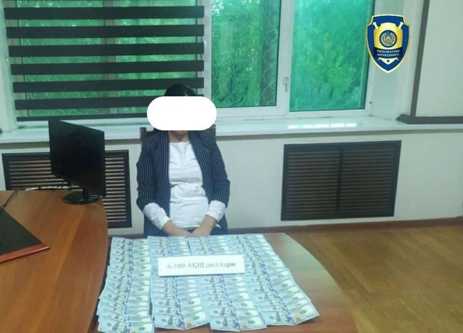 Андижонда «Испания банки вакили» ушланди