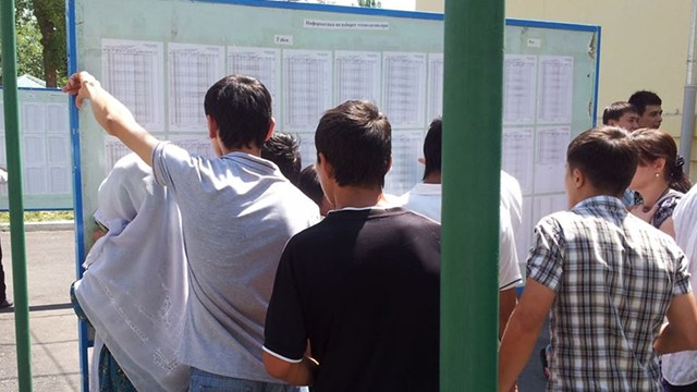 4 йилдаги энг кўп куттирилган мандат