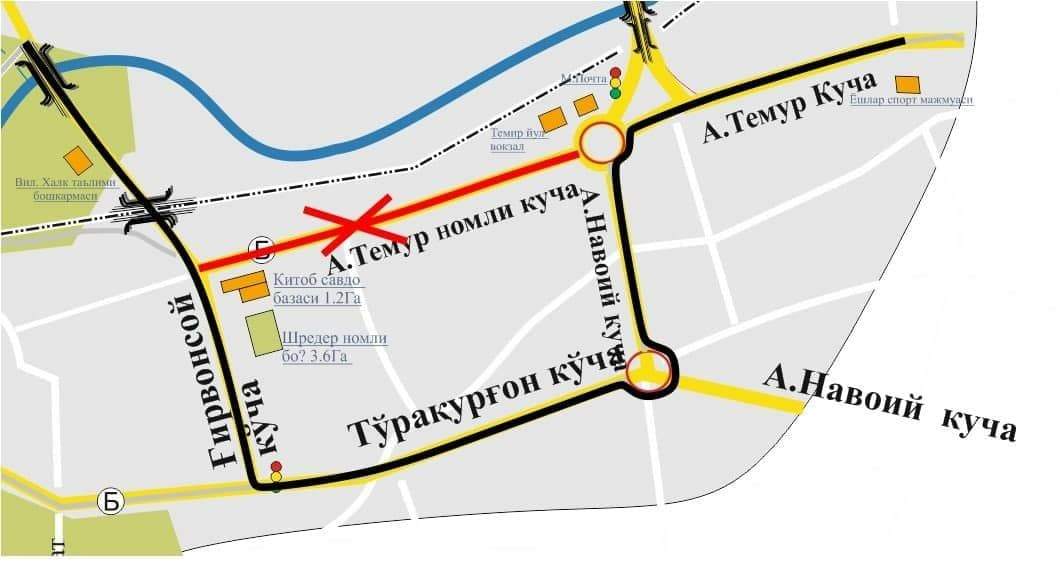 Наманган шаҳрида йўл вақтинча транспорт воситалари учун чекланади