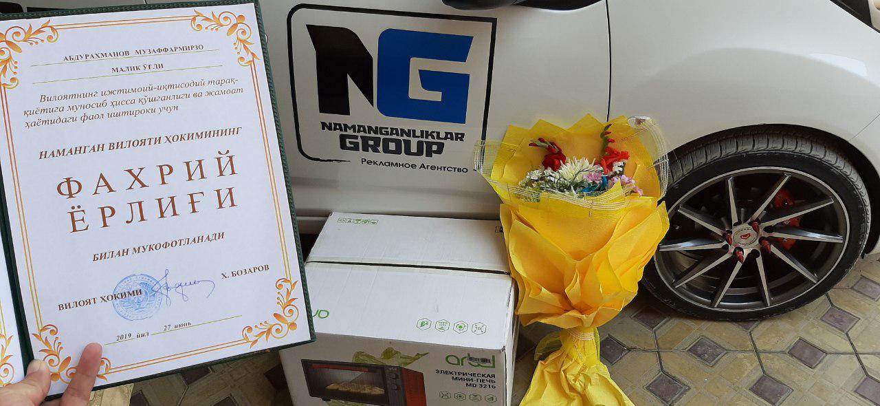 Namanganliklar.uz jamoasi Faxriy yorliq bilan taqdirlandi