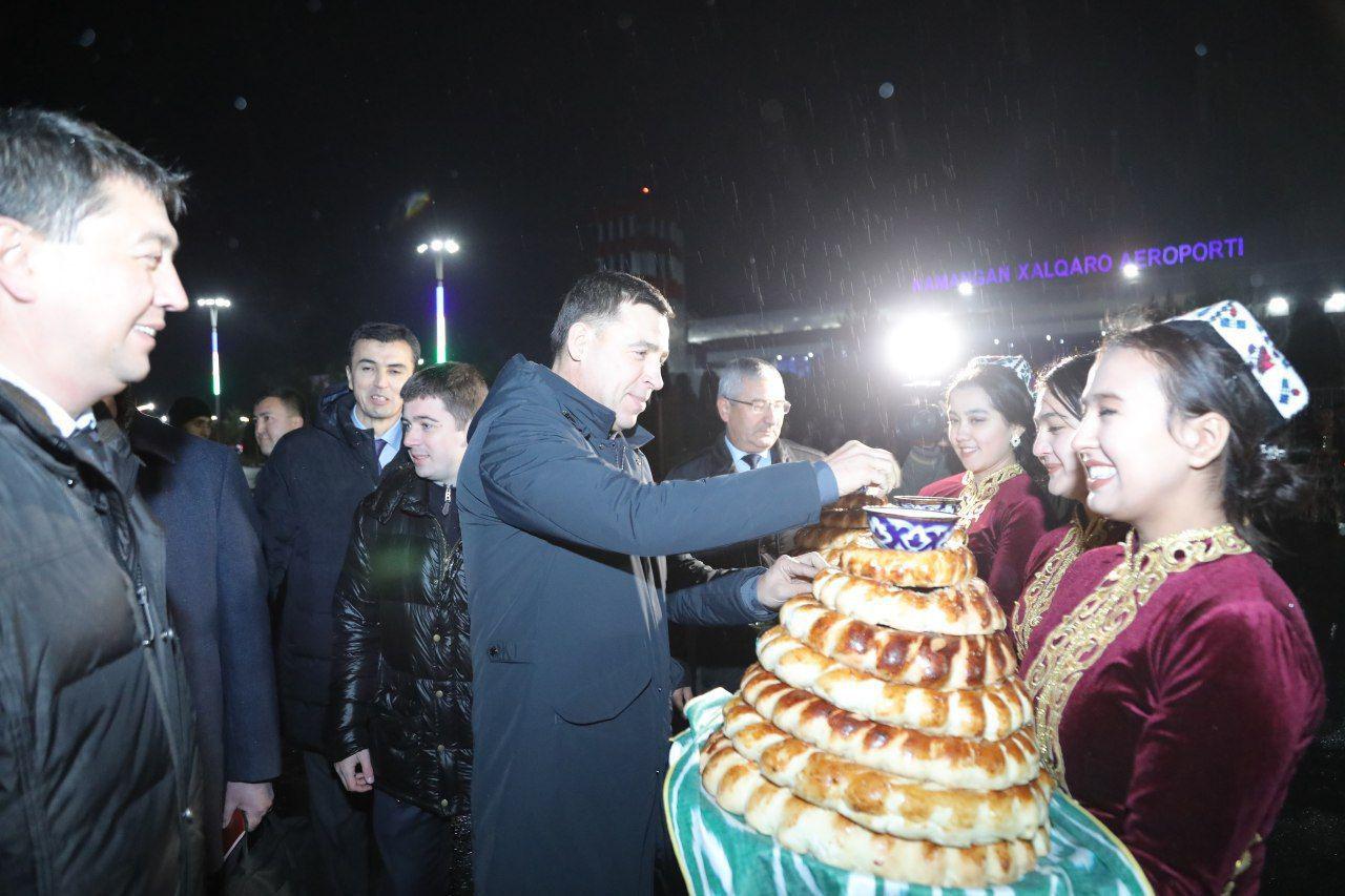 СВЕРДЛОВСК ВИЛОЯТИ ГУБЕРНАТОРИ НАМАНГАНГА КЕЛДИ