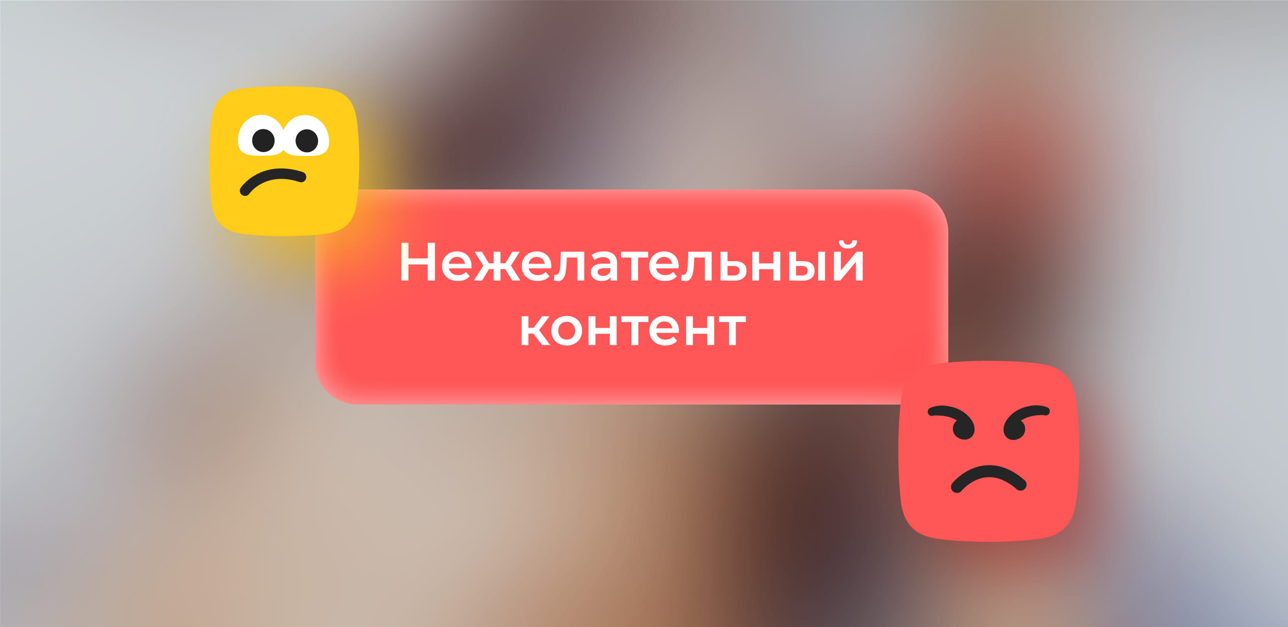 Интернетдаги урушқоқларга сунъий интеллект билан чора кўриляпти