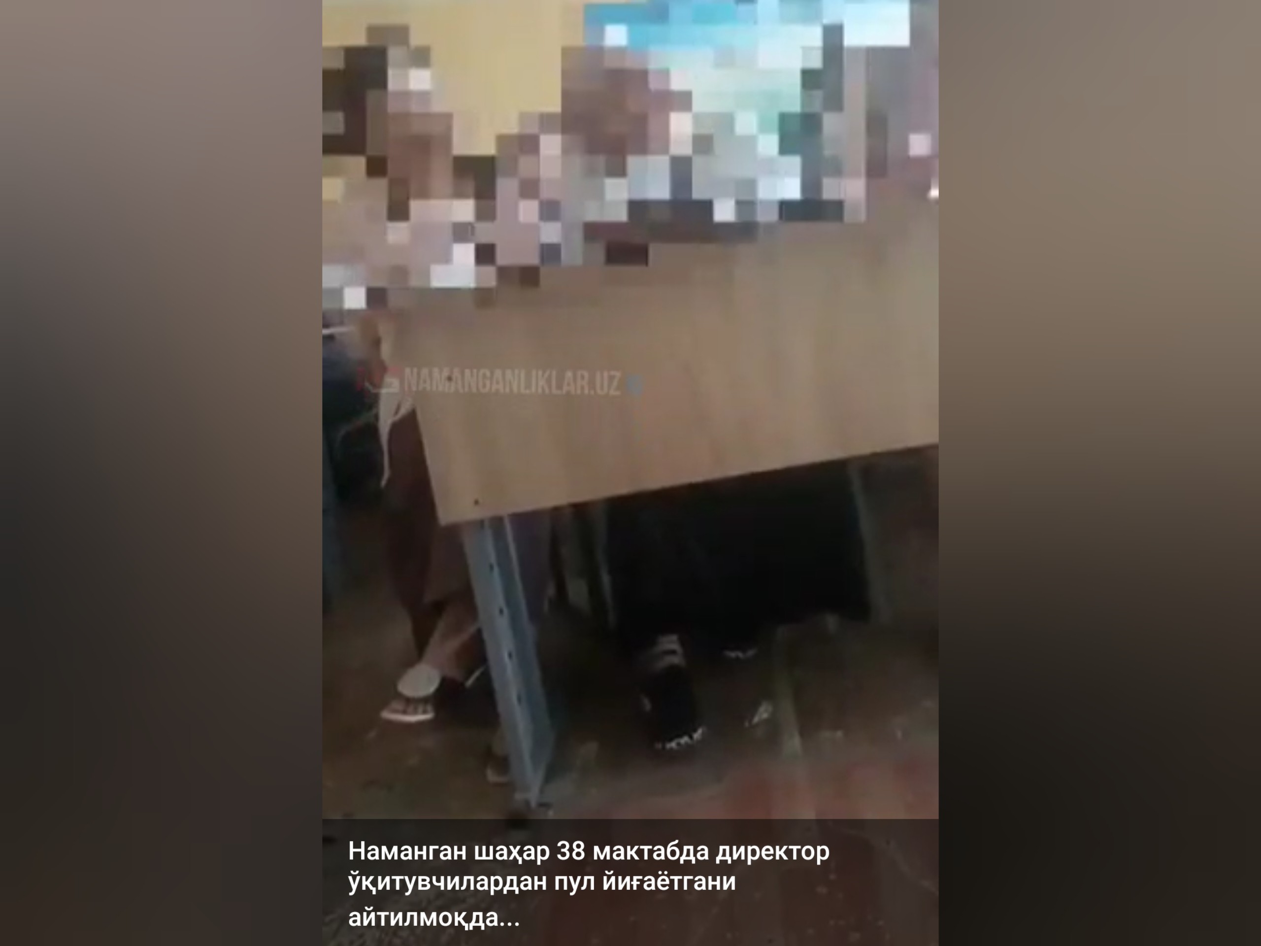 Наманганда ўқитувчилардан пул йиғиб беришлари кераклигини айтган мактаб директорига чора кўрилади