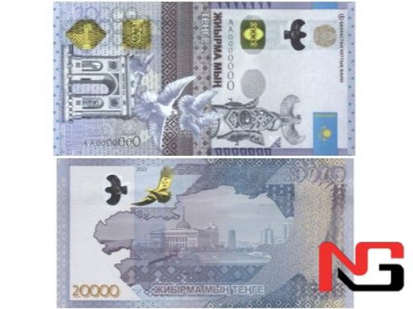 Назарбоевни банкнотлардан ҳам ўчириш бошланди
