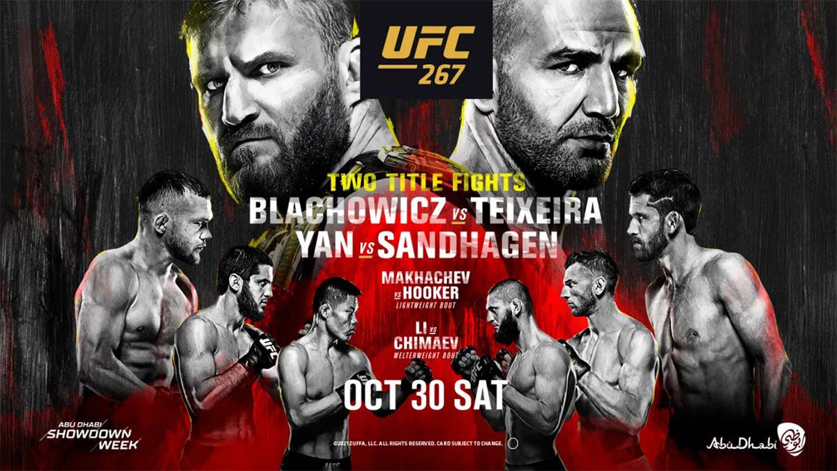 Махачев, Чимаев, Блахович... “UFC-267”ни қаерда кўрамиз?