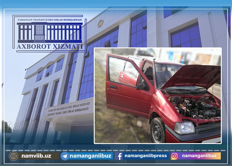 Tiko русумли автомашинани ўғирлаган шахсга нисбатан жиноят иши қўзғатилди