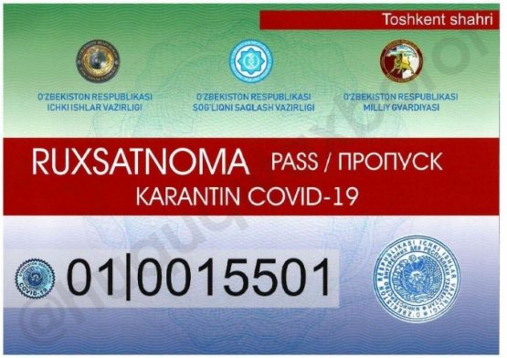 Автомобилларга махсус стикерлар бериш вақтинча тўхтатилди