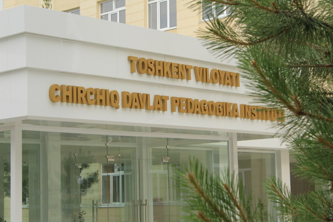 Чирчиқ давлат педагогика институтидаги факультет 14 кунлик карантинга ёпилди