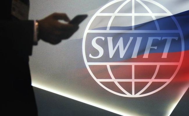 Swift'дан узулиш нима дегани?