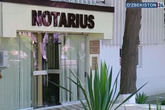Тошкент шаҳри ва Наманган вилоятида етти нафар нотариуснинг лицензияси тўхтатилди