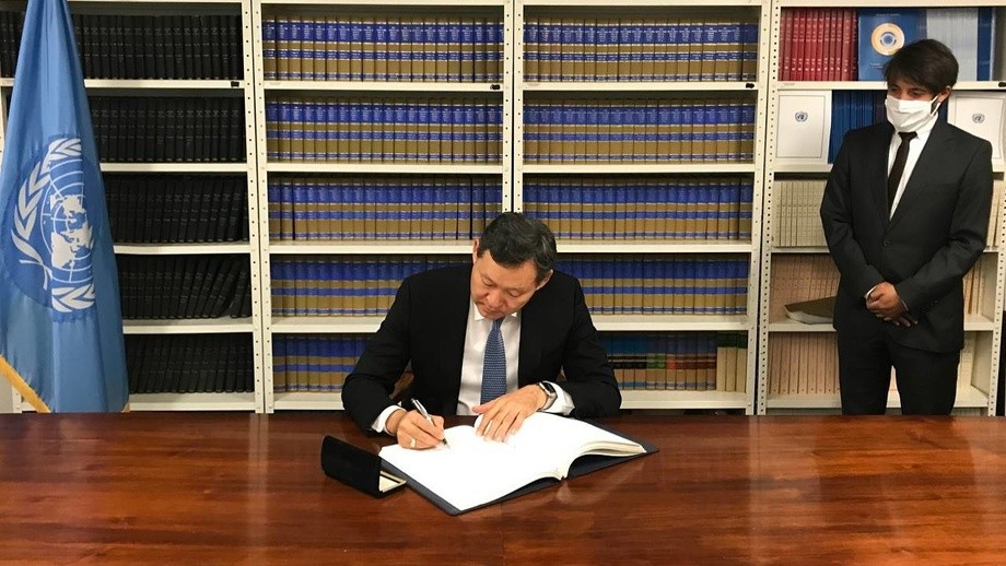 Қозоғистонда ўлим жазоси расман бекор қилинди