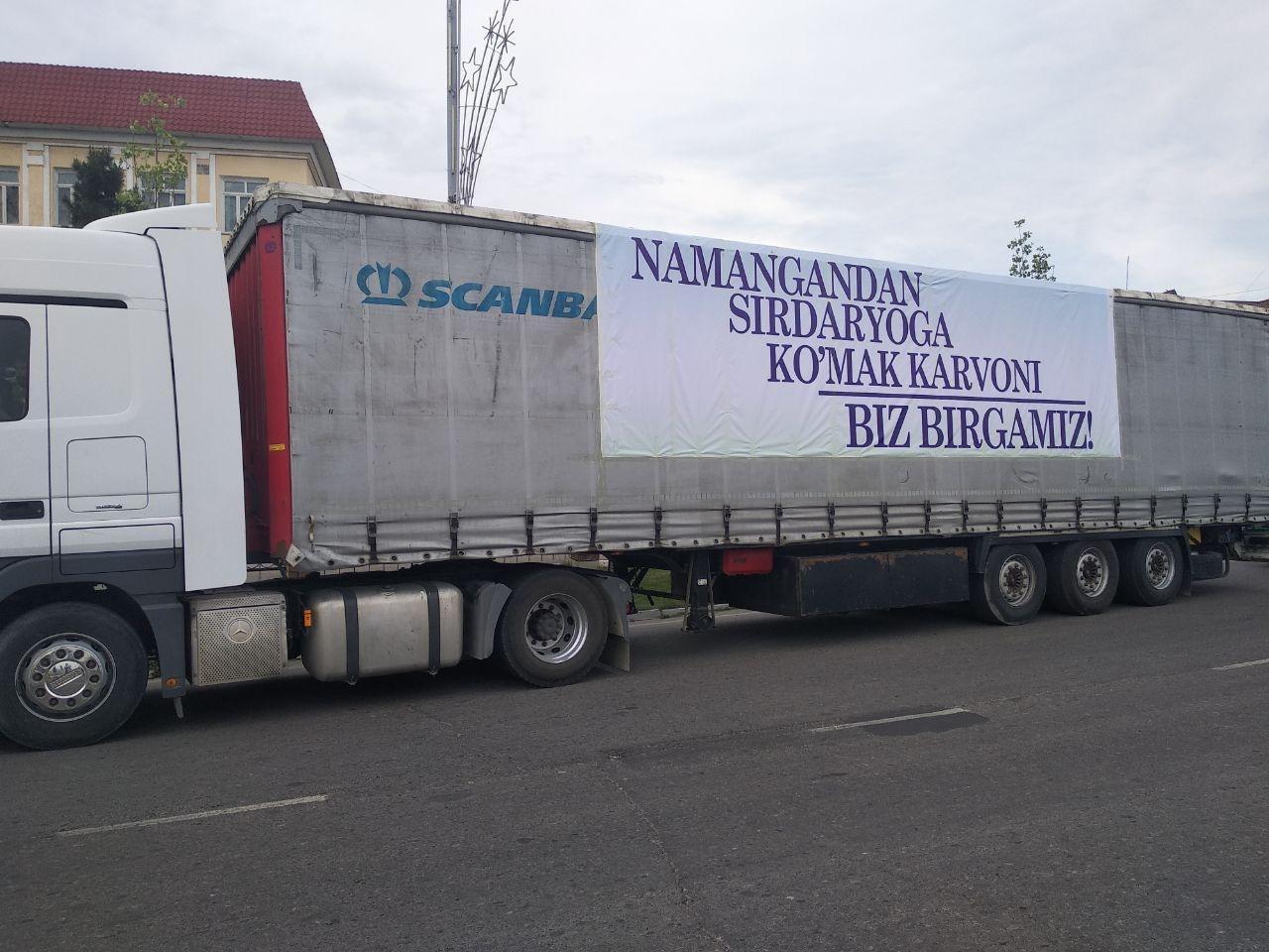 Намангандан Сирдарёга кўмак карвони юборилди (фото+видео)