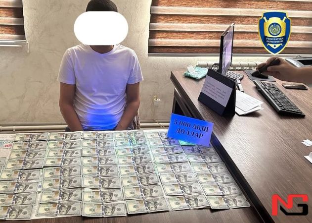 Наманган вилоятларида АҚШга ишга юборишни ваъда қилганлар ушланди