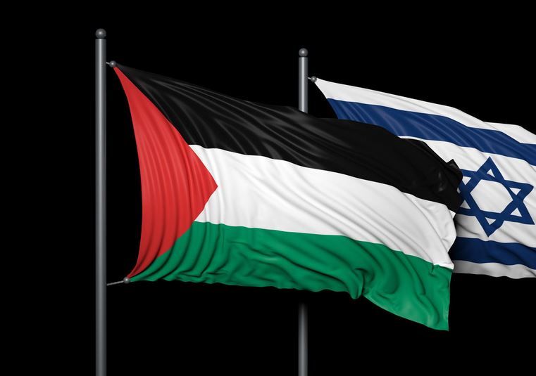 Исроил-Фаластин ўртасидаги сулҳ қанча давом этиши мумкин?