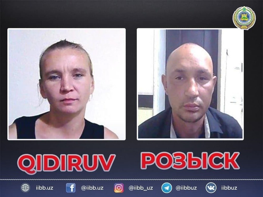 Сен мени ўшанда хафа қилгандинг, Майк — Ҳабиб Тайсонга мурожаат қилди