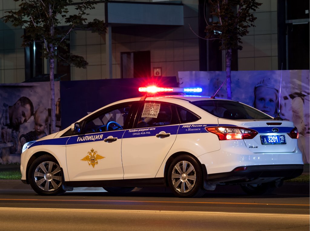 Питердаги ҳожатхонада ўзбекистонлик аёлнинг жасади топилди