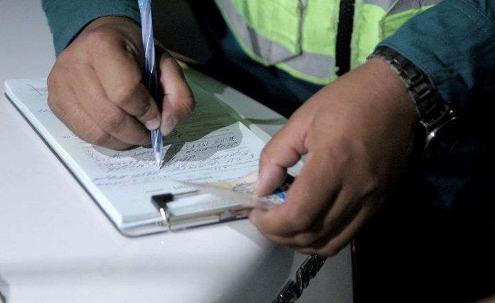 2019 йил 1 АВГУСТДАН ЖАРИМА НАРХЛАРИ ЎЗГАРАДИ!