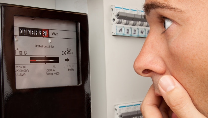 МИБ: Том орасида яширин тармоқ аниқланди