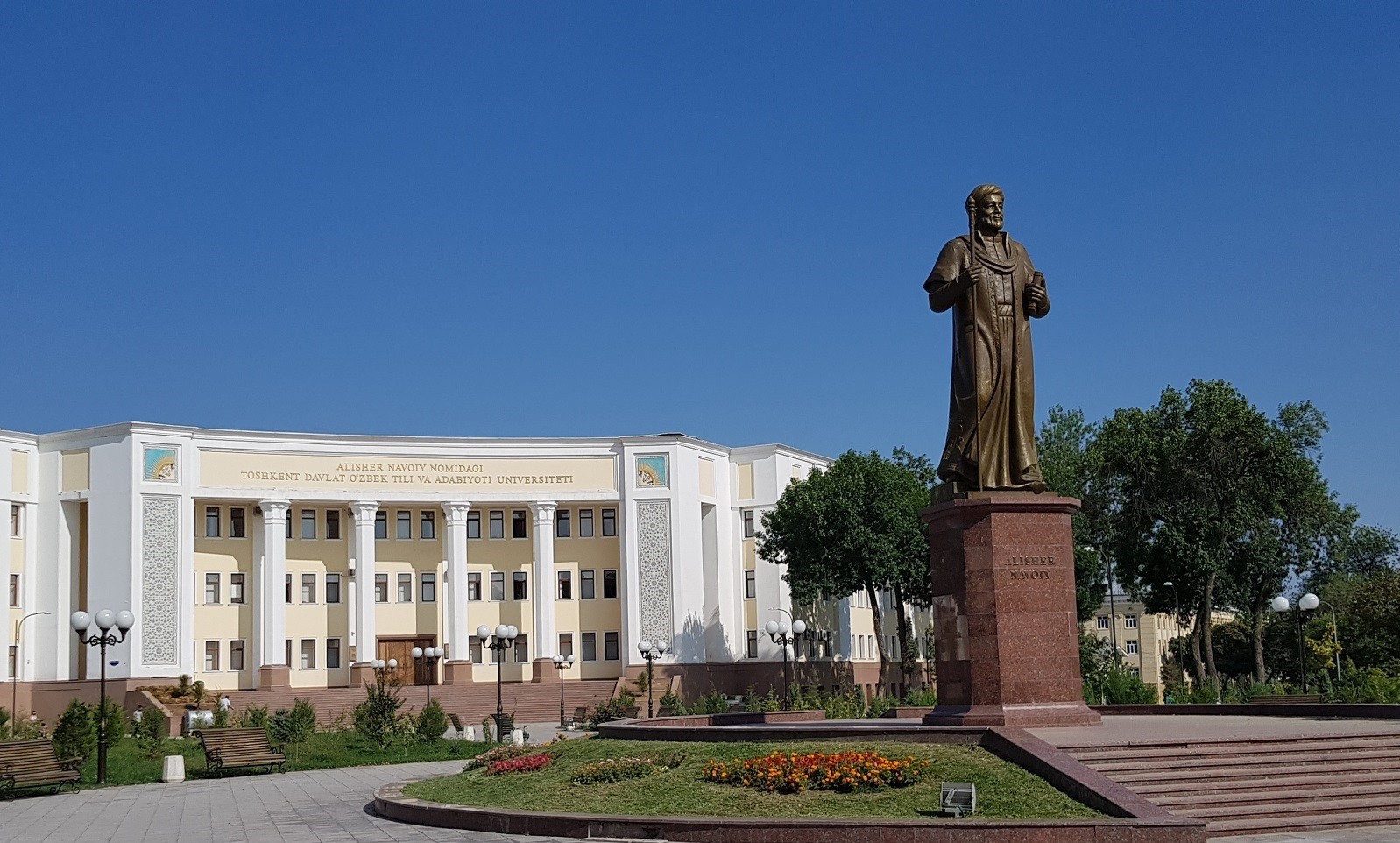 Яна бир университет 14 кунга эмас, номуайян муддатга масофавий ўқиш шаклига ўтди