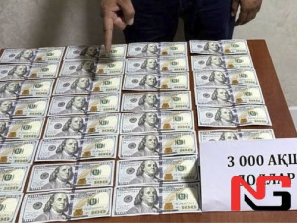 Андижонда кадастр бўлими бошлиғи 3 минг доллар пора олди