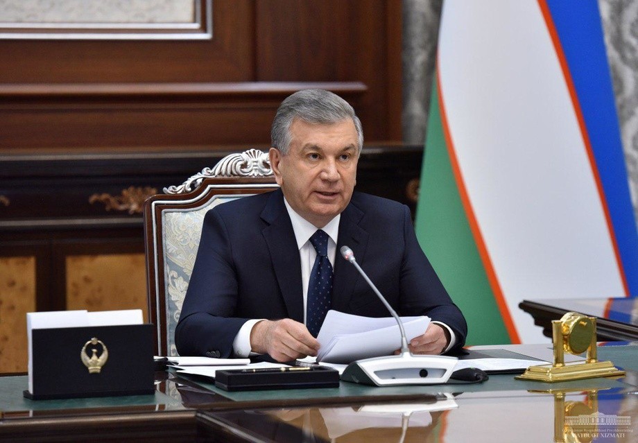 Президент ДХХга тегишли қонунни имзолади