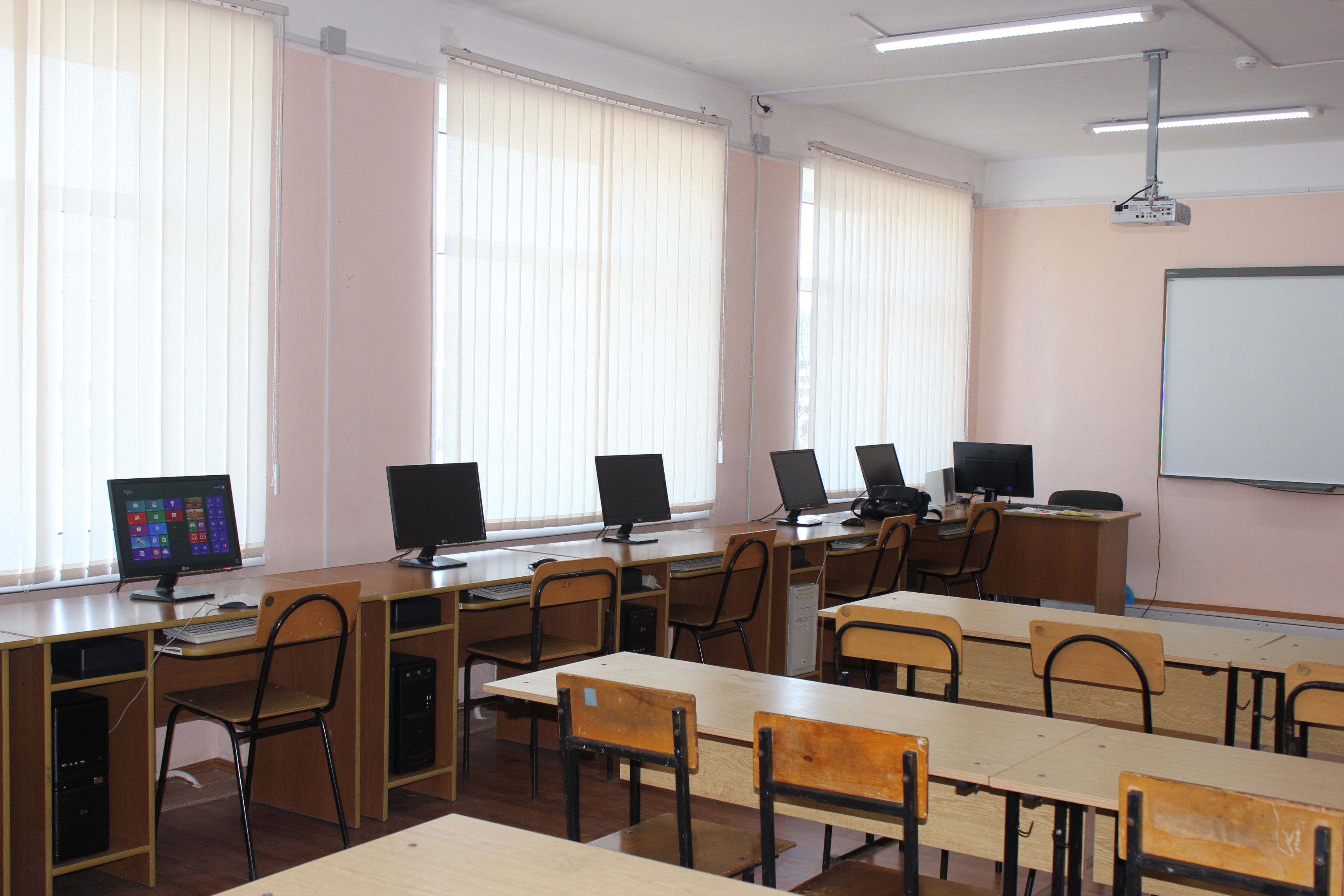 Компьютерный класс в школе