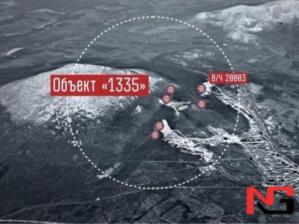 Путин учун Уралда &ldquo;Қиёмат куни бункери&rdquo; қурилди