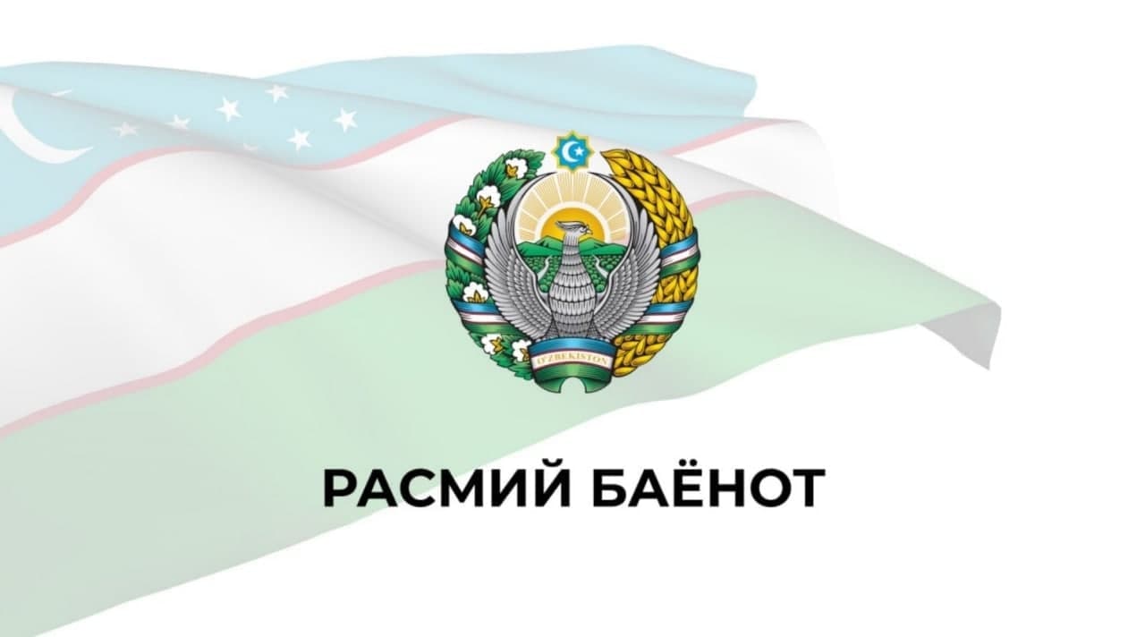 АОКА «Дарё» мухбири ва ИИБ ходими ўртасидаги воқеа юзасидан баёнот берди