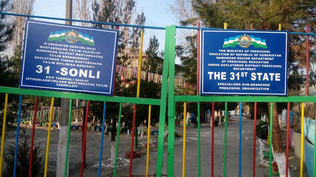 Намангандаги боғча тарбияланувчиси иссиқ сувдан куйиб вафот этиши ортидан МТТ директори ва бир неча ходим ишдан бўшатилди