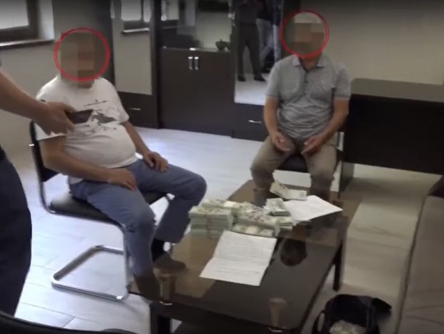 2,5 гектар ерни 82,5 минг долларга пулламоқчи бўлганлар аниқланди