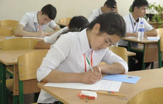 Мактаб имтиҳонлари бекор қилинди