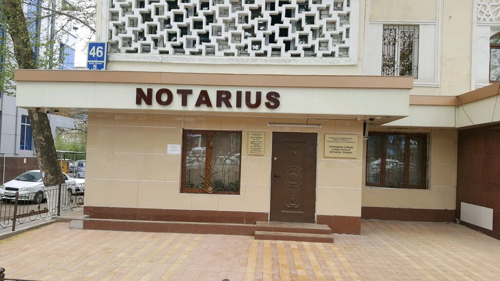 Ўзбекистонда 2 кун давомида нотариуслар фаолият кўрсатмаслиги маълум қилинди