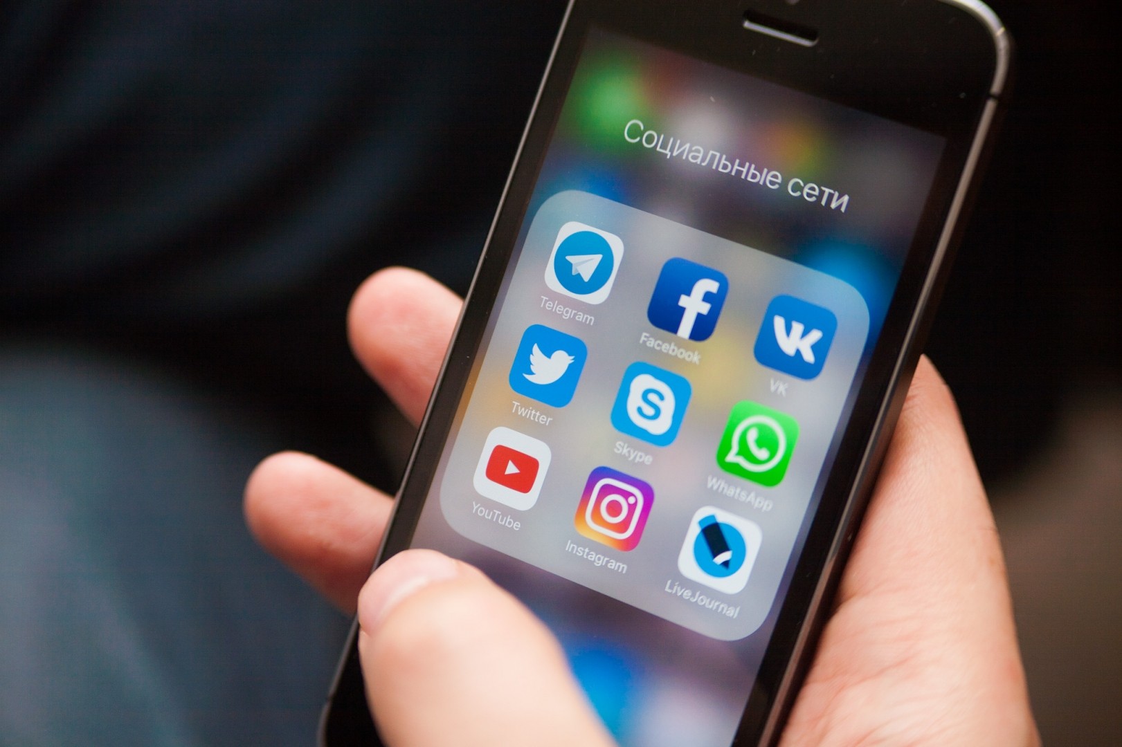 Ўзбекистонликлар орасида энг оммабоп бўлган ижтимоий тармоқлар аниқланди