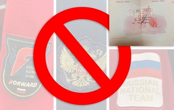 «Русча кийинган» ўзбекистонликни Украинага киритишмади