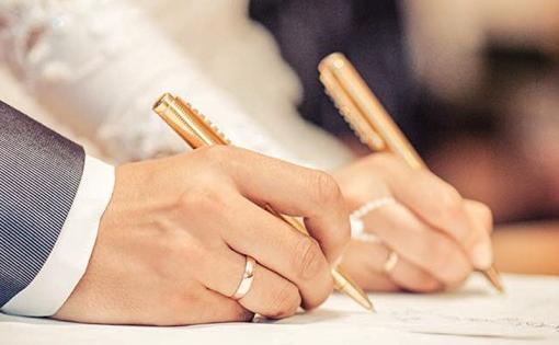 Ўзбекистонда қизлар учун никоҳ ёши ўзгартирилади