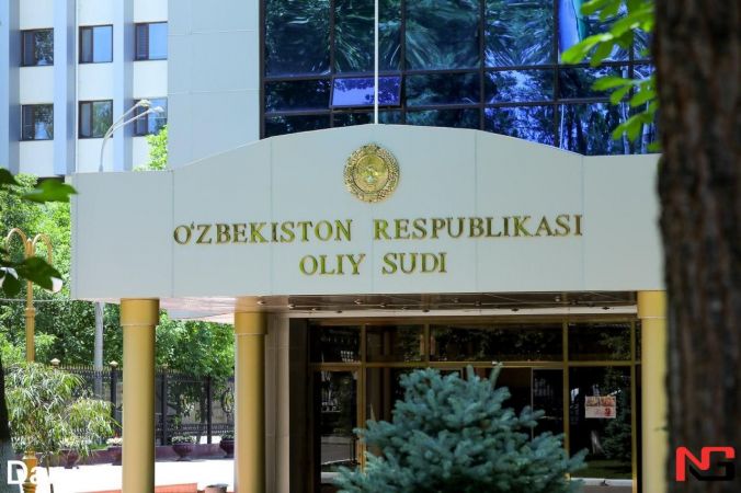 Олий суд биносида 66 ёшли фуқаро вафот этди