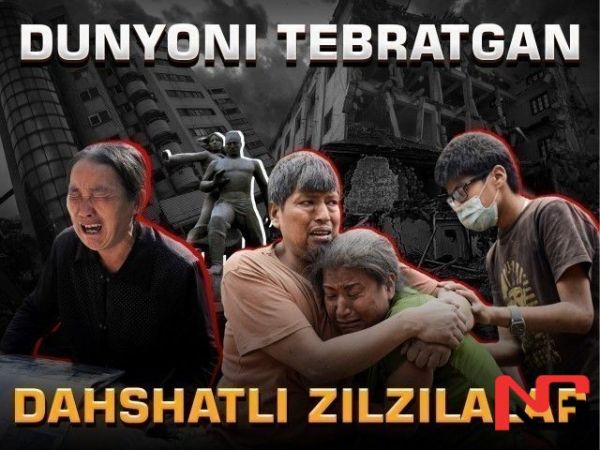 Инсоният “ёстиғини қуритган” дунё тарихидаги энг кучли зилзилалар