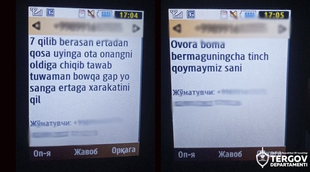 Наманганда хотинининг "ўйнашидан" 7 млн сўм талаб қилган эркак ушланди