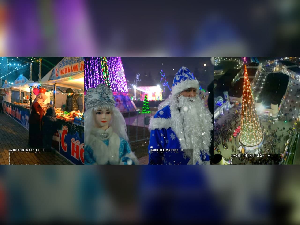 НАМАНГАНДА БАЙРАМ КАЙФИЯТИ ҚАНДАЙ ЎТЯПТИ!