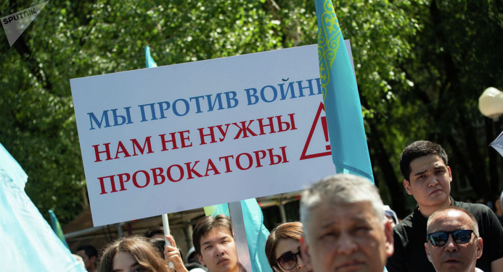Фитна ва урушга қарши: Қозоғистон фуқаролари тинч митингга чиқишди