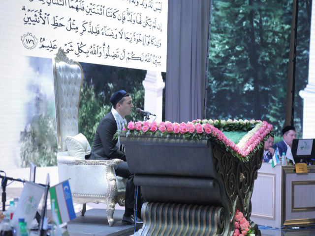 Ўзбекистон халқаро Қуръон, азон ва ҳадис мусобақаларида ўз мукофотини жорий қилади