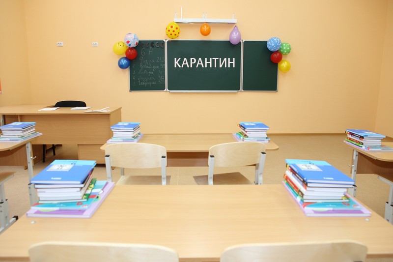 Тошкент вилоятида 100 га яқин таълим муассасаси карантинга олинди