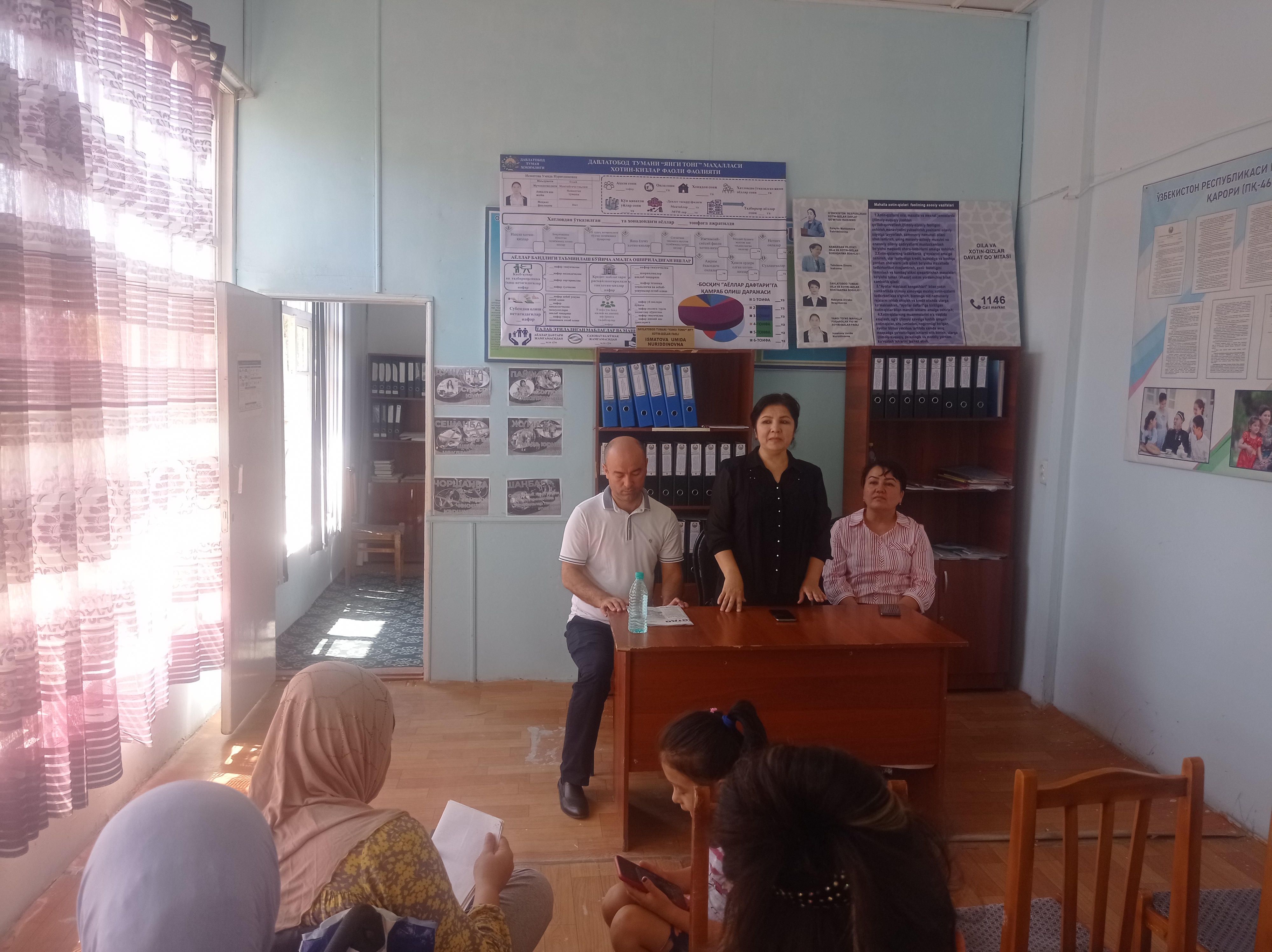 МАҲАЛЛА ВА СУД ҲАМКОРЛИГИ