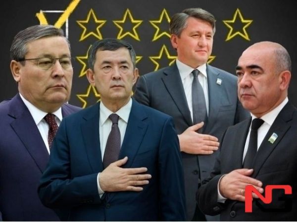 4 ҳоким жазога тортилиши мумкин