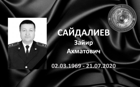 ИИВ подполковниги 51 ёшида вафот этди