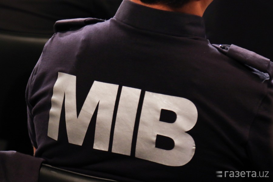 Пора билан тушган МИБ ходимига ҳукм ўқилди