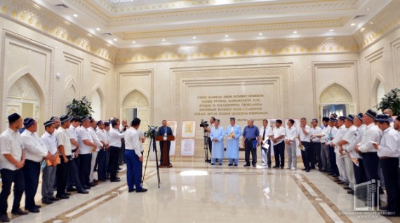 Имом Бухорий халқаро илмий-тадқиқот марказида халқаро фотокўргазма иш бошлади