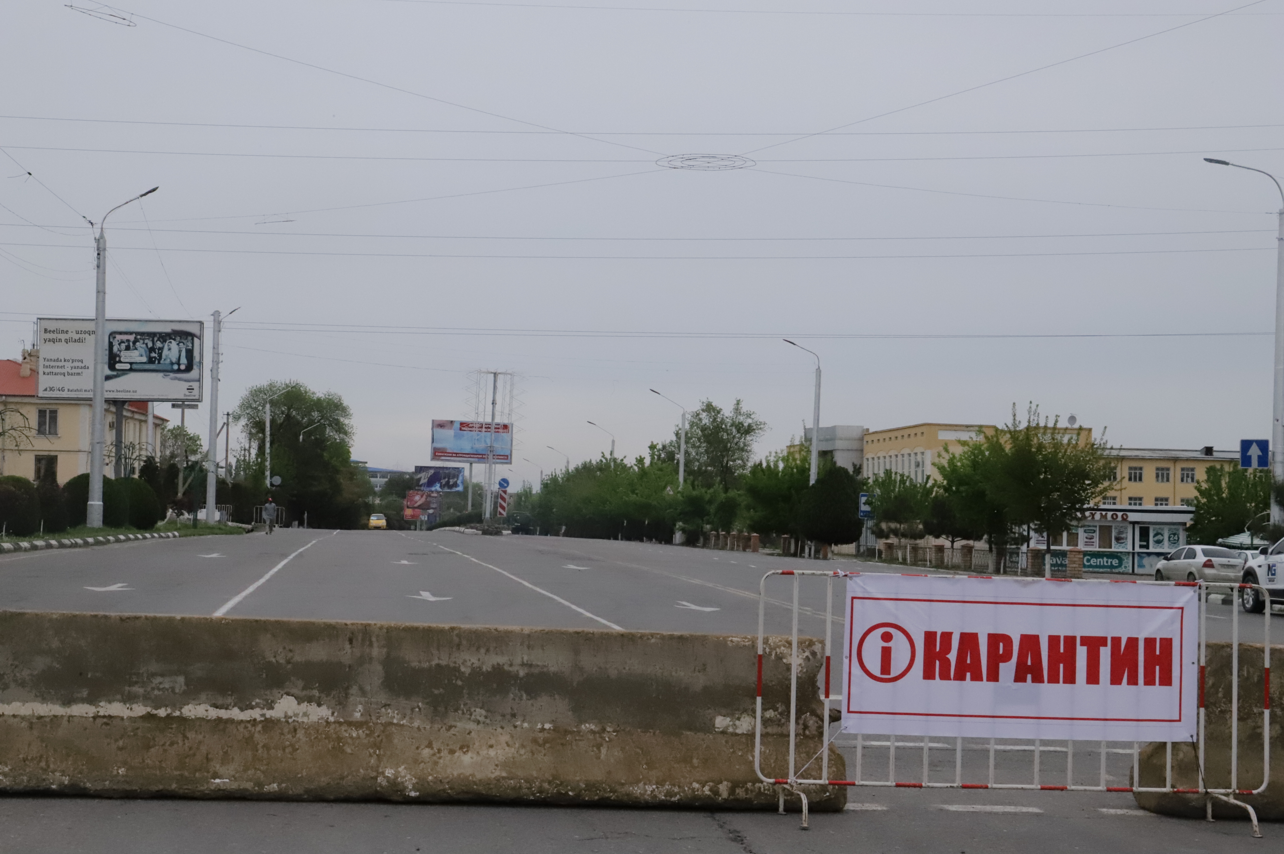 Карантин давом этади. 11 майдан янгича тартиб амалда