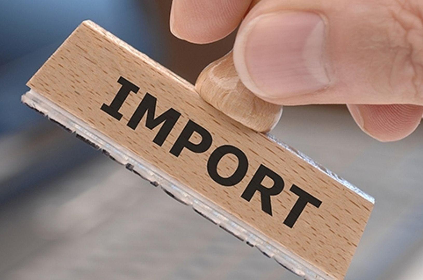 Import's. Импорт. Импорт товаров. Ввоз продукции. Импортные товары.