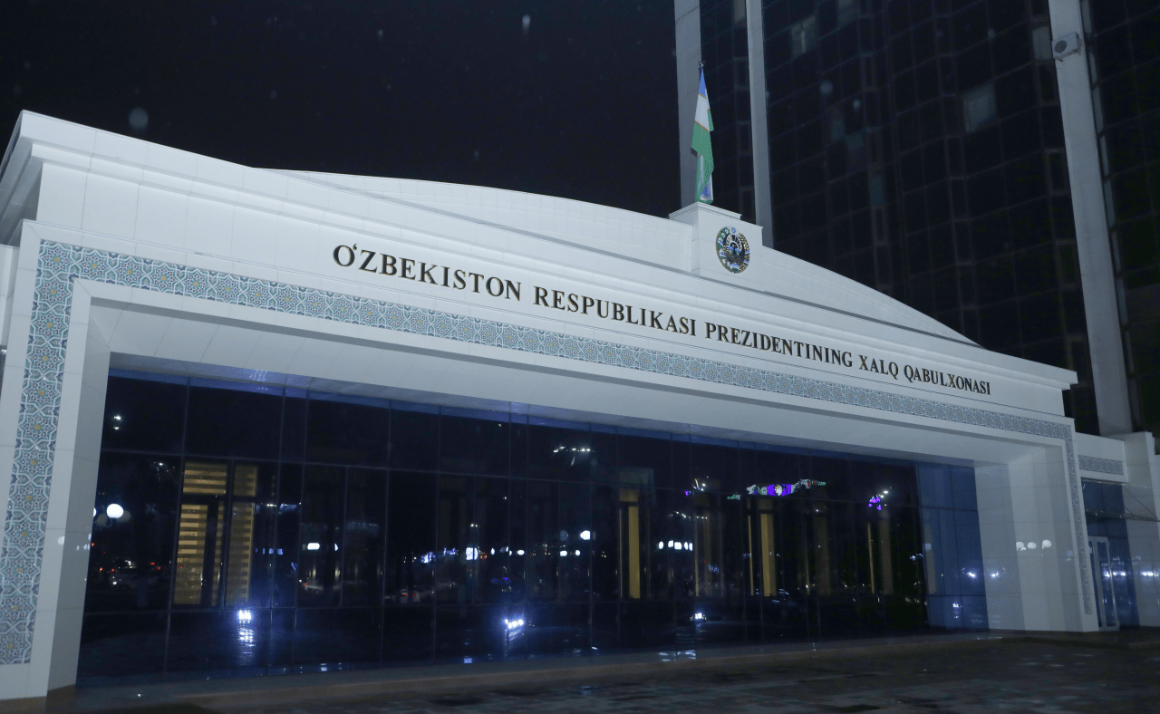 Бўка тумани аҳолисининг 4,5 мингдан зиёд мурожаати ҳал қилинди